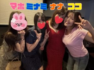 毎日わいわい♡